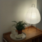 Japansk bordlampe af rispapir