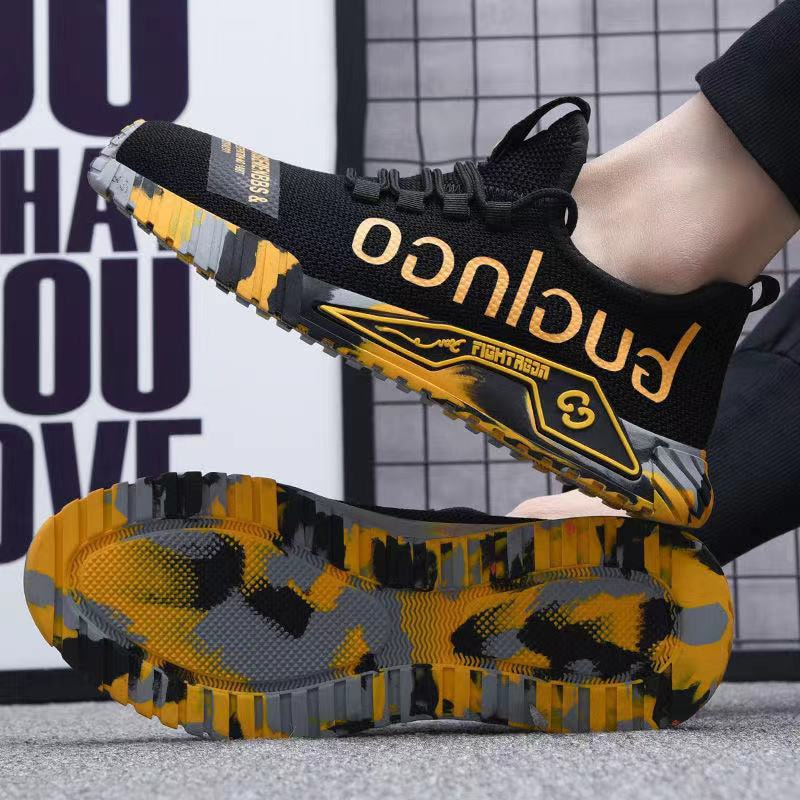 FirmSole åndbare sikkerhedssko